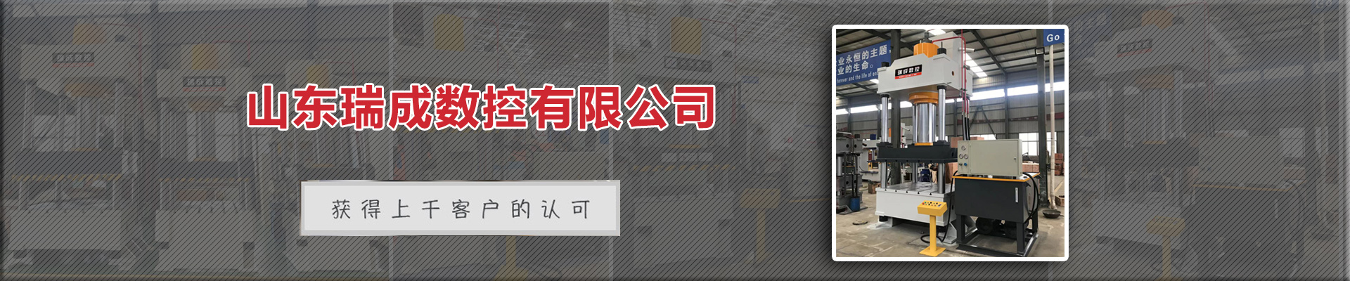關于我們