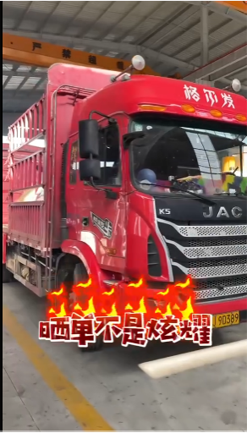 河北邢臺液壓機裝車發貨