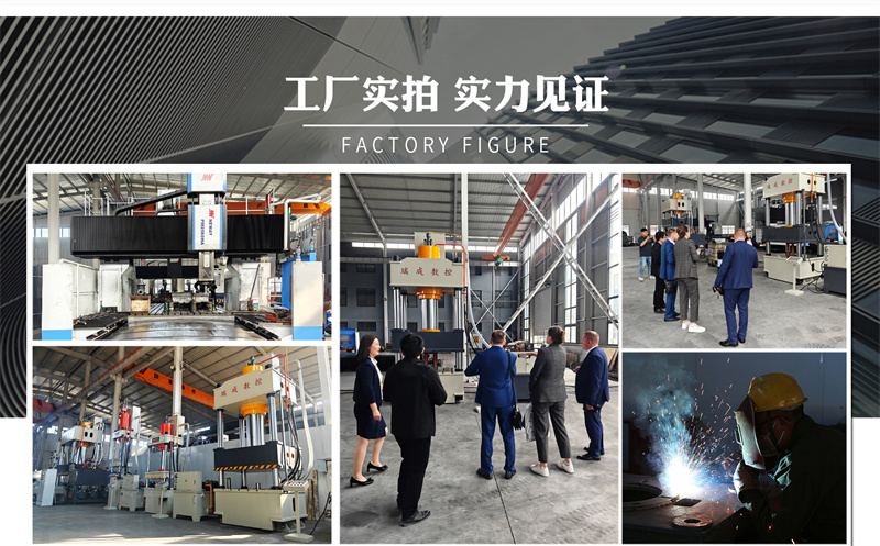 315噸板材拉伸油壓壓力機  315T汽車零部件壓制油壓機 液壓機定制廠家