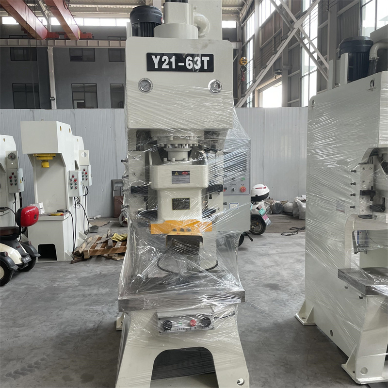 63噸成品液壓機(jī)沖床長(zhǎng)什么樣?